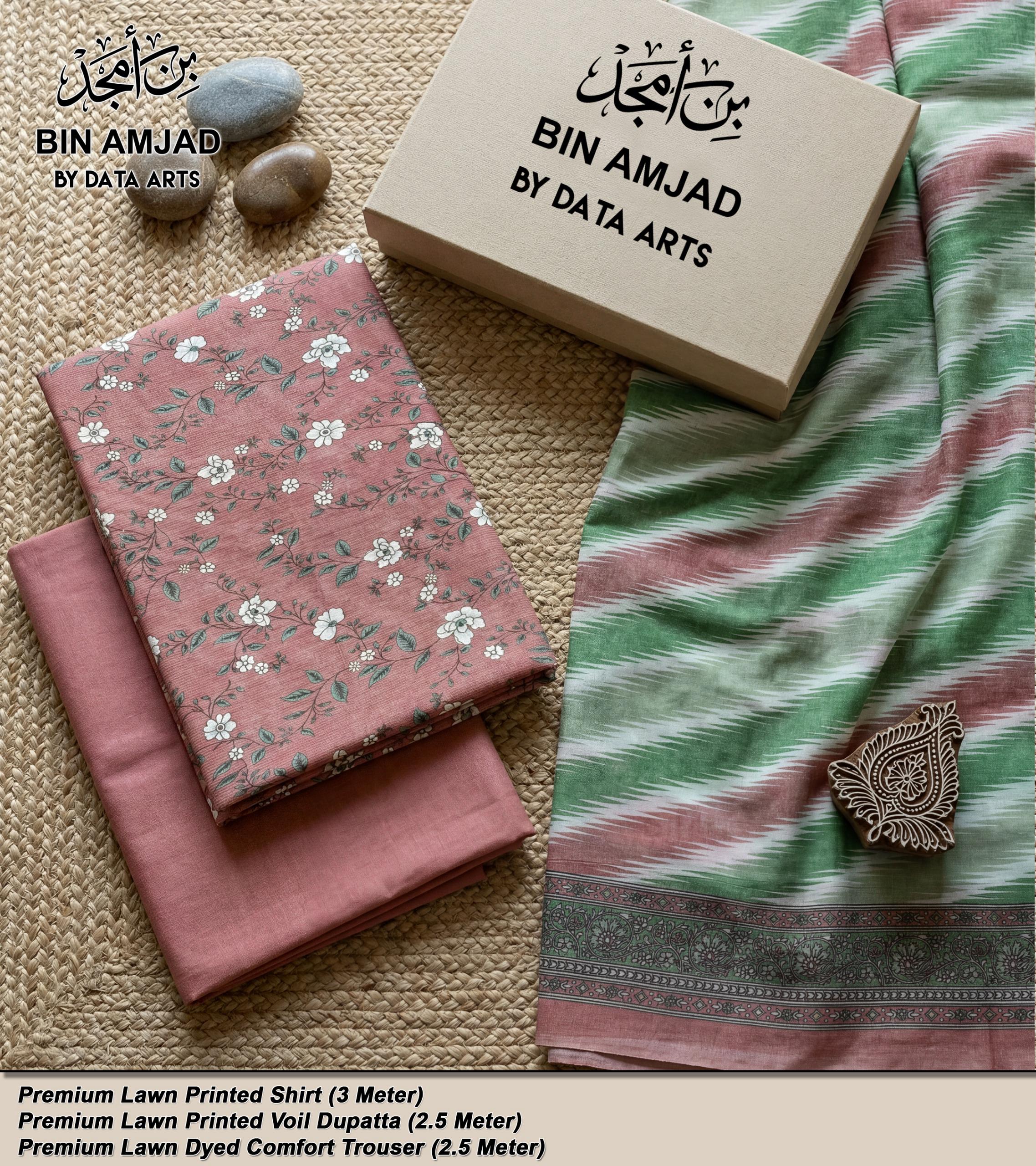 Maria B Summer Collection